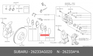 26233AG020 SHIM KIT, BRAKE DISC 26233AG020 SUBARU