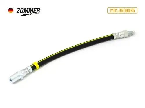 Шланг тормозной задний ВАЗ 2101, 2102, 2103, 2104, 2105, 2106, 2107 2101-3506085 ZOMMER
