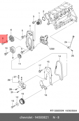 Болт CHEVROLET Lanos (97-02) шестерни распредвала OE 94500821 GENERAL MOTORS