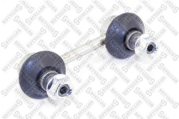 тяга стабилизатора переднего!\ Hyundai Coupe 96-00 56-51005-SX STELLOX