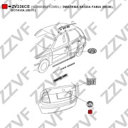 Эмблема решетки радиатора SKODA Fabia (00-15) ZZVF ZV236CE ZZVF