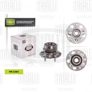 Ступица задн. в сборе с подшип. Honda CR-V 06- MR 2380 MR 2380 TRIALLI