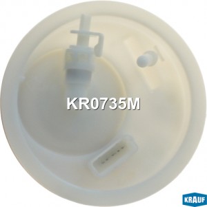 Модуль в сборе с бензонасосом  KR0735M KR0735M KRAUF