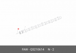 Шпонка шестерни распредвала ДВС J6 3310, J7 4180 Q5210614 FAW