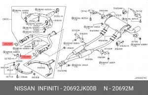 Прокладка 20692-JK00B 20692-JK00B NISSAN