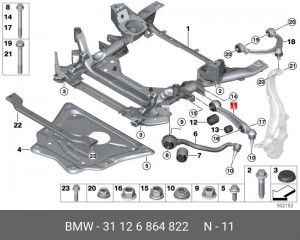 рычаг подвески передний нижний правый задний!\BMW X5 F15 31 12 6 864 822 BMW