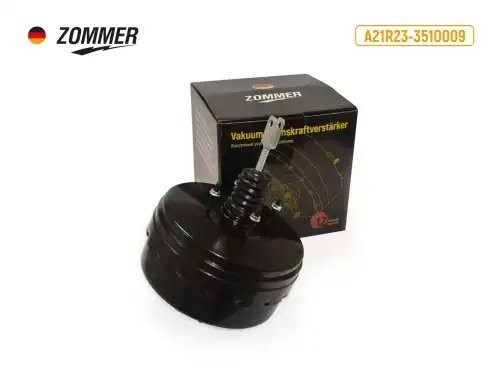 Усилитель тормозов вакуумный ГАЗель Next (без ГТЦ) тип BOSCH A21R233510009 ZOMMER