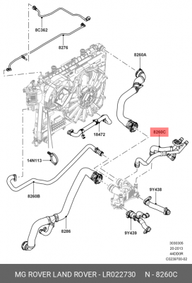 Шланг LAND ROVER Range Rover (10-) системы охлаждения OE LR022730 LAND ROVER