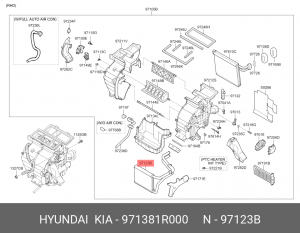 Радиатор отопителя HYUNDAI Solaris (10-) OE 97138-1R000 HYUNDAI KIA