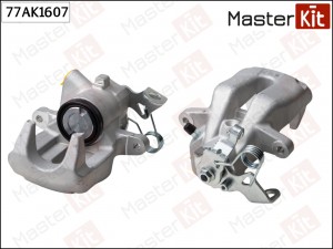 Суппорт тормозной задний правый Citroen C5 III (RD_) 2008-, Peugeot 407 (6D_) 20 77AK1607 MASTER KIT