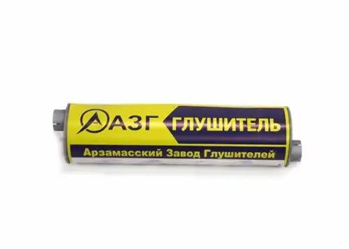 Глушитель ГАЗ-3302,3221,2705 дв.ЗМЗ.402,405,406,ГАЗ-560 труба 66мм АЗГ 33078-1201010 AZG