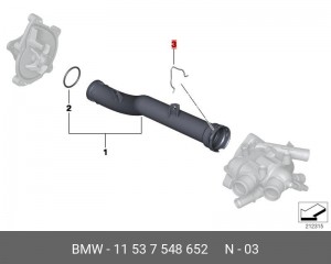 PEUGEOT 207 (2006>) Стопор фланца патрубка системы охлаждения 11 53 7 548 652 BMW