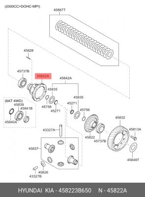 чашка дифференциала АКПП!\ Hyundai ix35 458223B650 HYUNDAI