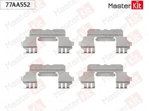 Комплект установочный тормозных колодок Toyota CAMRY седан (_V5_) 2011 - 77AA552 77AA552 MASTER KIT