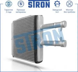 CHEVROLET AVEO STH0006 STRON