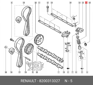 ПРУЖИНА КЛАПАНА ГРМ 8200313327 RENAULT