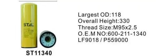 Фильтр масляный ST11340 STAL ST11340 STAL