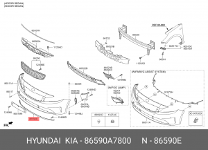 Накладка бампера KIA Cerato (16-18) переднего нижняя OE 86590A7800 HYUNDAI KIA