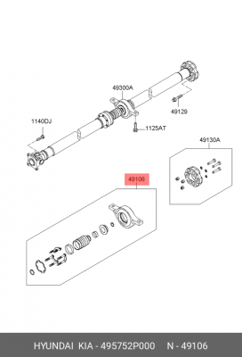 подшипник подвесн.опоры в сборе!\ Hyundai iX35 10> 495752P000 HYUNDAI