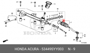 Хомут HONDA NISSAN SUBARU TOYOTA VW пыльника ШРУСа OE 53449SYY003 HONDA