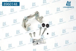 Скоба суппорта TOYOTA Camry (01-03) тормозного заднего правого LONGHO 8960148 LONGHO PARTS