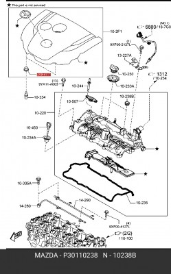 Втулка MAZDA 3 (13-),6 (12-),CX-5 (11-) установочная крышки двигателя декоративн P301-10-238 MAZDA