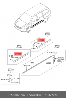 Клипса (пр-ль АВТОКРЕПЕЖ) 8775638000 HYUNDAI KIA