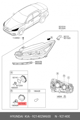 Кожух HYUNDAI Santa Fe (12-16) фары OE 921402W600 HYUNDAI KIA