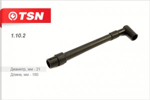 Наконечник свечи ЗМЗ-405,406 черный (1.10.2) 1102 TSN