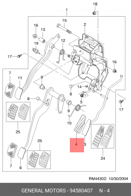 Накладка педали DAEWOO Matiz CHEVROLET Aveo,Spark акселератора OE 94580407 GENERAL MOTORS