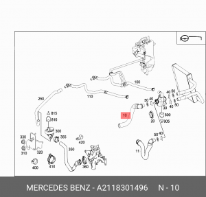 211 830 14 96 ШЛАНГ СИСТЕМЫ ОТОПЛЕНИЯ A 211 830 14 96 MERCEDES BENZ
