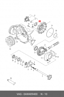 AUDI A4 [B8] (2007-2015) 0AW 409 400 VAG