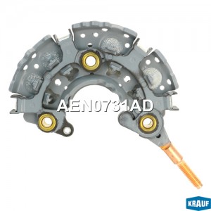 Диодный мост генератора AEN0731AD AEN0731AD KRAUF