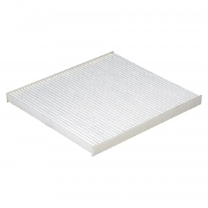 Фильтр салона для а/м Hyundai Solaris (10-)/Kia Rio III (11-) (салон.) (CRV21008 CRV21008 CARVILLE RACING