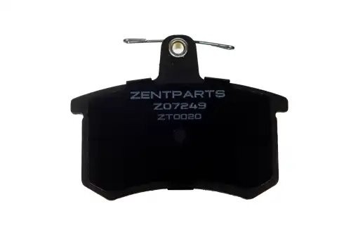 колодки дисковые задние! Audi 80/100/A4/A6/A8 <00, Fiat Croma 1.6-2.5TD 85-96 Z07249 ZENTPARTS