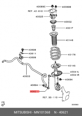 Тяга переднего стабилизатора LR MITSUBISHI ASX/lancer X/Outlander II MITSUBISHI  MN101368 MITSUBISHI