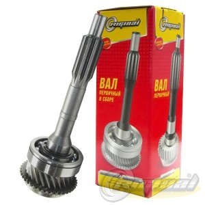 Вал первичный для а/м ГАЗ-3302 (5-ступ.) "Riginal" в сборе (25 зуб.) RG3302-1701025-01 RIGINAL