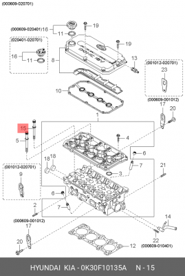 Болт гбц 0K30F10135A HYUNDAI KIA