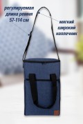 Сумка изотермическая 23л Peva Interpack синяя KRAFT KT835932 KRAFT