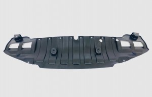 U0508037 Брызговик двигателя (центральный) U0508037 UKORAUTO