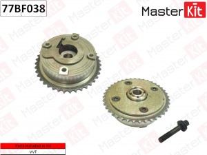 Механизм газораспределения BMW N13 77BF038 77BF038 MASTER KIT