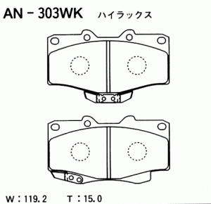 Колодки тормозные дисковые передние ПОДХОДЯТ ДЛЯ TOYOTA LC J7, Hilux LN165/LN167 AN303WK AKEBONO