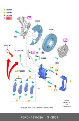 Колодки тормозные FORD Transit (14-) передние (4шт.) OE 1916326 FORD