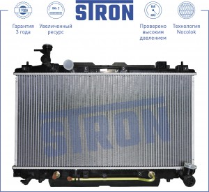 TOYOTA RAV4 375X738X16MM STR0028 STRON