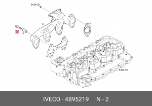 шпилька крепления выпускного коллектора ДВС!\Iveco EuroCargo 4895219 IVECO