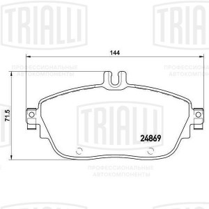 Колодки торм. Mercedes GLA (13-) диск. перед. (PF 4285) PF 4285 TRIALLI