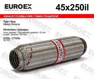 гофра глушителя!45x250\ усиленная (INTERLOCK) 45X250IL EUROEX