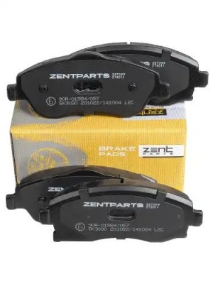 колодки дисковые передние! Opel Corsa C 1.0-1.7DTi 00-01 Z07399 ZENTPARTS