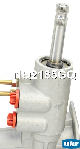 Рулевая рейка HNQ2185GQ HNQ2185GQ KRAUF