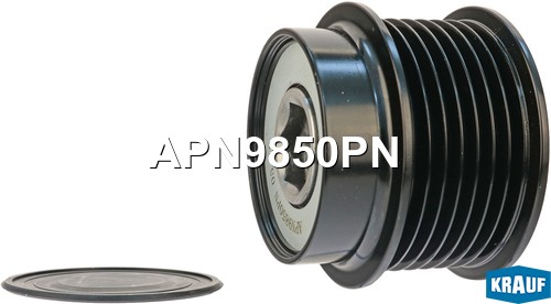 Шкив обгонный генератора APN9850PN APN9850PN KRAUF